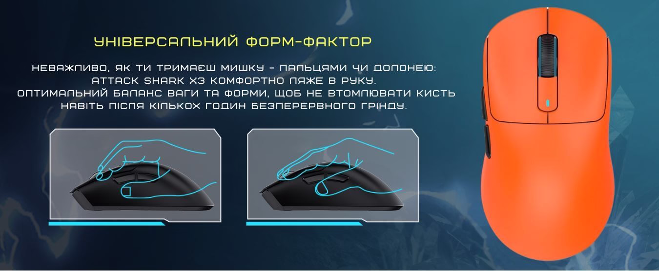 AS-X3-OG